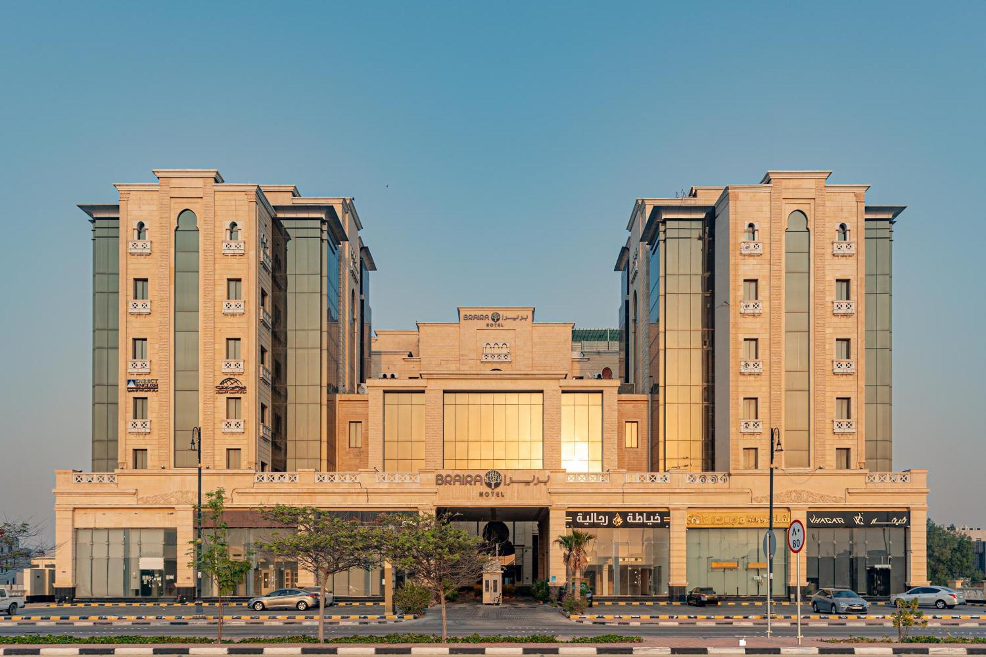 Braira Al Dammam Hotel Buitenkant foto